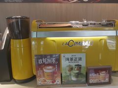 -麦当劳(农光里店)