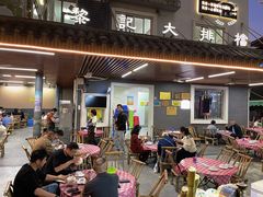 -黎记大排档(慈云路店)