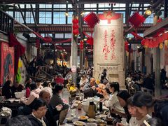 -東茅街茶馆