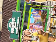 -福田卓悦INTOWN购物中心