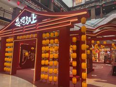 -银泰百货(北京大红门店)