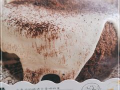 -长乐饼家(五羊新城店)