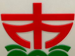 -上海轮渡售票处