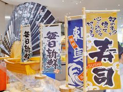 -韵咖啡自助餐厅(天津香格里拉店)