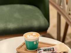 -星巴克臻选(广州太古汇店)
