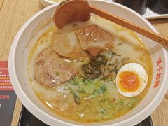 -味千拉面(上海松江二店)