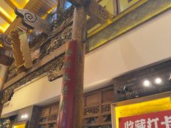 -大张烙馍村(泉山店)