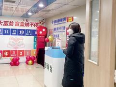 -博爱眼科体检中心·近视摘镜·医学验光配镜