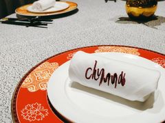 -北京王府井希尔顿酒店·秦唐中餐厅Chynna