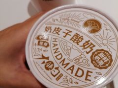-大铁勺新津菜(迎水道店)