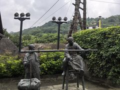 -燊海井