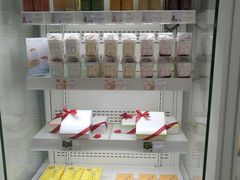 -好利来(丰益桥店)
