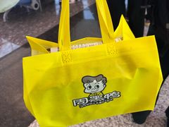 -周黑鸭(武汉天河国际机场五店)