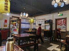 -蓝田九大碗民俗食府(蓝田店)