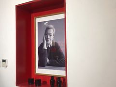 -设计共和 Design Republic(江宁路店)