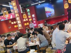 -饶福记·南昌烧烤大排档(九龙湖土著店)