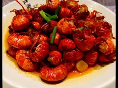 全味虾球-巴厘龙虾·榜首油焖大虾(音乐学院·沿江酒馆店)