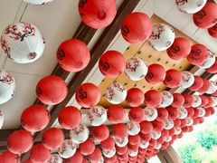 -国御温泉度假小镇