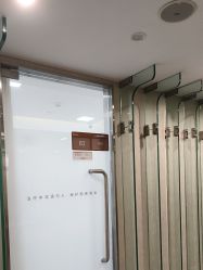 点击看大图 -Yestar艺星整形美容医院