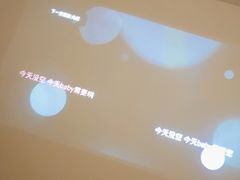 -御足宫影院式足道(平江万达店)