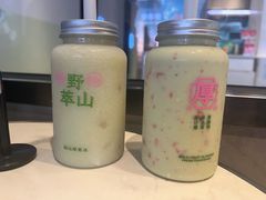 -野萃山·潮汕厚果汁(十亩地店)