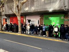 -大韩民国临时政府旧址