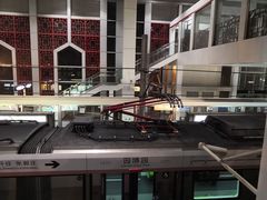 -园博园(地铁站)