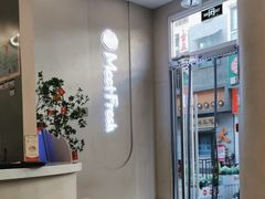 -鲜芋仙(高新万达广场店)