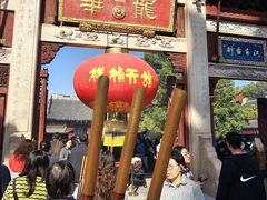 -龙华素斋(龙华路店)