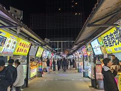 -大学城夜市