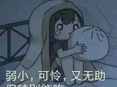 -大炮盐酥鸡(新街口店)