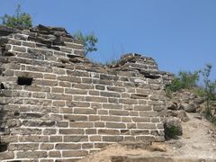 -蟠龙山长城景区