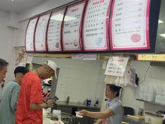 -津味张记包子铺(南开二马路店)