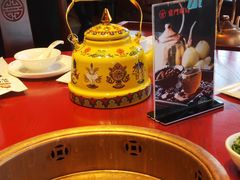 -前门·鲜肉火锅(长风店)