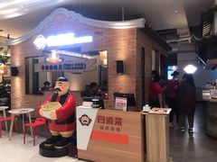 -闽上鲜·福建菜(龙湖滨江天街店)