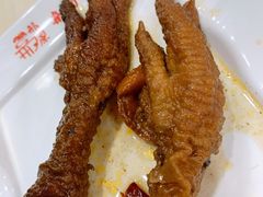 卤鸡爪-邢中原杂面条(淮北街总店)