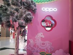 -凯德广场(学府店)