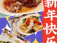 椿记烧鹅-椿记烧鹅(叠彩店)