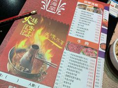 -金海阁海鲜火锅