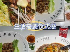 -友达面馆(广州总店)