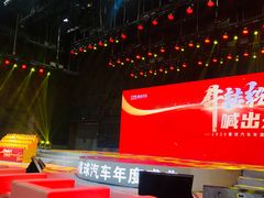 -东亿天弘演播大厅