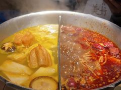 -湊湊火锅·茶憩(新中关购物中心店)