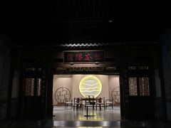 -信阳博物馆
