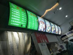 -陈记柳州螺蛳粉(大坪店)