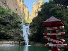 -山西通天峡景区