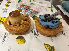 -PAOPAO Bakery&Café(港汇店)