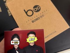 -bobo高端证件照工作室(三元桥店)