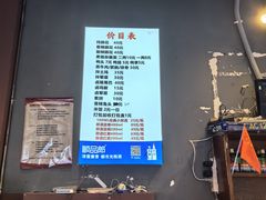 -明红蹄花(糍粑店街店)