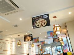 -灶座小锅烀饼·铁锅炖(全国总店)