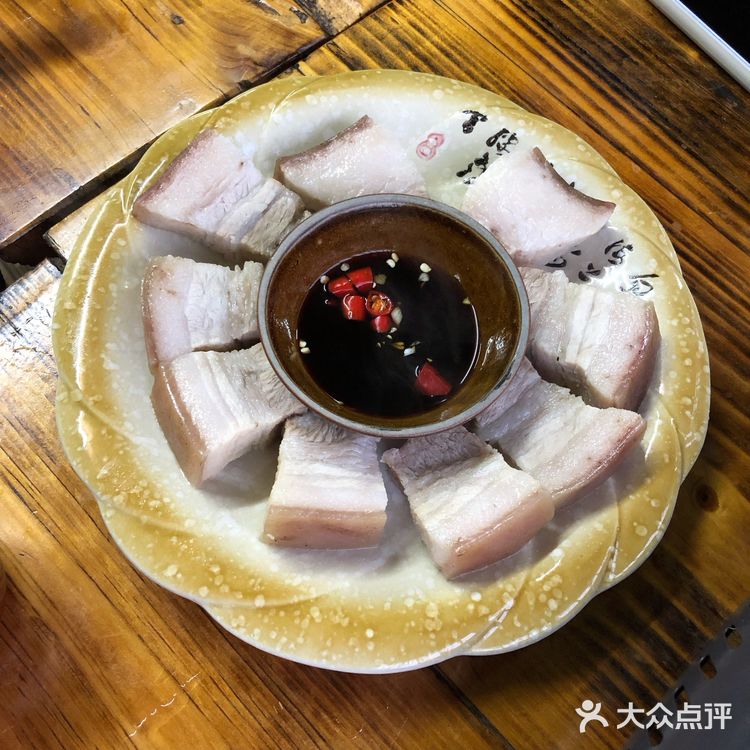 玩了一天从早到晚